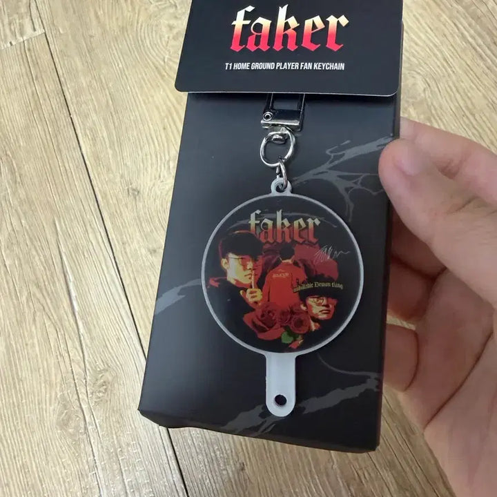 [BUNJANG] Faker T1 Homeground Player Fan Keyring / 페이커 T1 홈그라운드 플레이어 팬 키링 티원