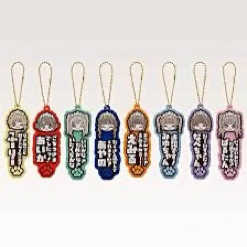 [BUNJANG] Cutie Street Character Goods / 큐티스트리트 오시 이름 굿즈