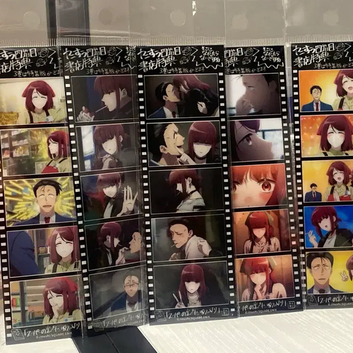 [BUNJANG] Super Behind Film Set Sticker/Bookmark / 슈퍼 뒤에서 필름세트(5장