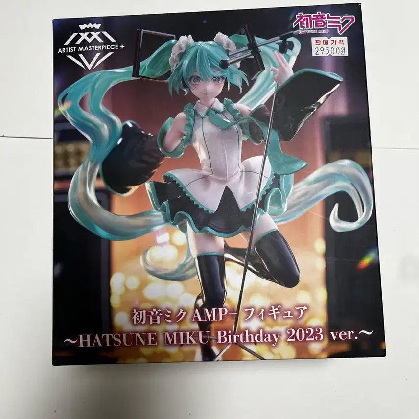 [BUNJANG] Hatsune Miku Birthday 2023 AMP+ Figure / 하츠네 미쿠 생일 2023 피규어
