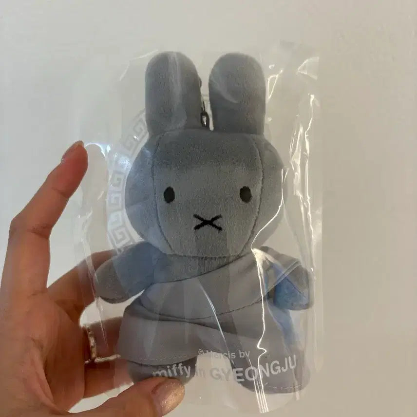 [BUNJANG] Seokguram Grotto Miffy Plush Toy / 경주 석굴암 미피 인형 새상품 팔아요