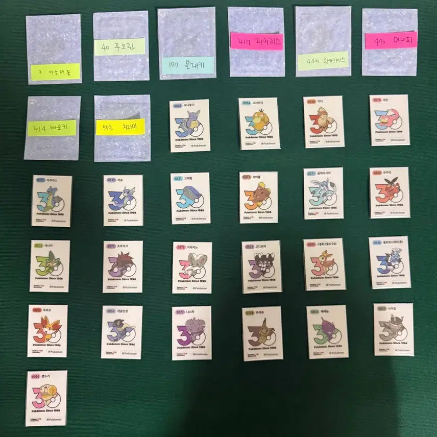 [BUNJANG] Pokemon 30th Anniversary New Logo Ttibu Seal Bundle / 포켓몬 30주년 신상 로고 띠부씰 교환 판매