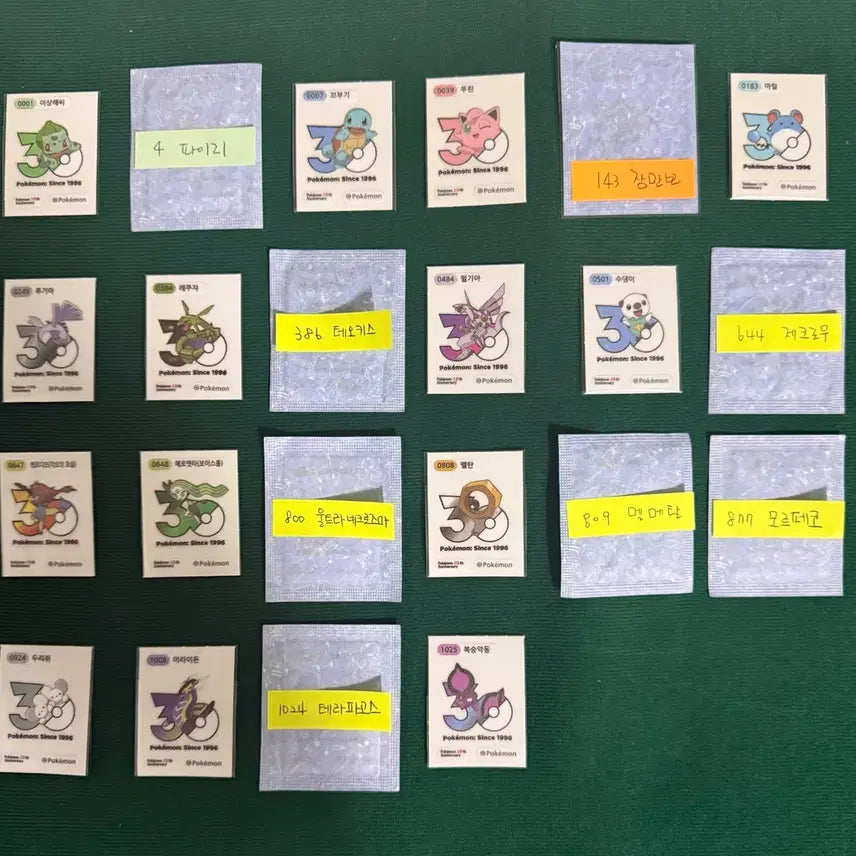 [BUNJANG] Pokemon 30th Anniversary New Logo Ttibu Seal Bundle / 포켓몬 30주년 신상 로고 띠부씰 교환 판매