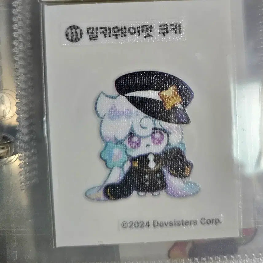 [BUNJANG] Cookie Run Kingdom Milky Way Cookie Sticker Set / 2장만)쿠키런 띠부씰 밀키웨이맛 쿠키 띠부씰 쿠키런킹덤 띠부씰
