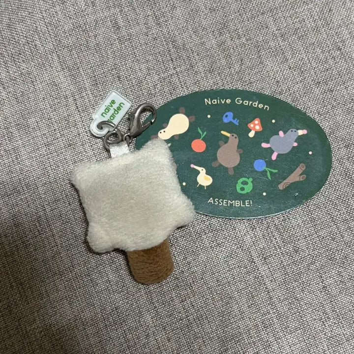 [BUNJANG] Naive Garden Mini Keyring Magnet Set / 나이브가든 미니 키링 자석 세트