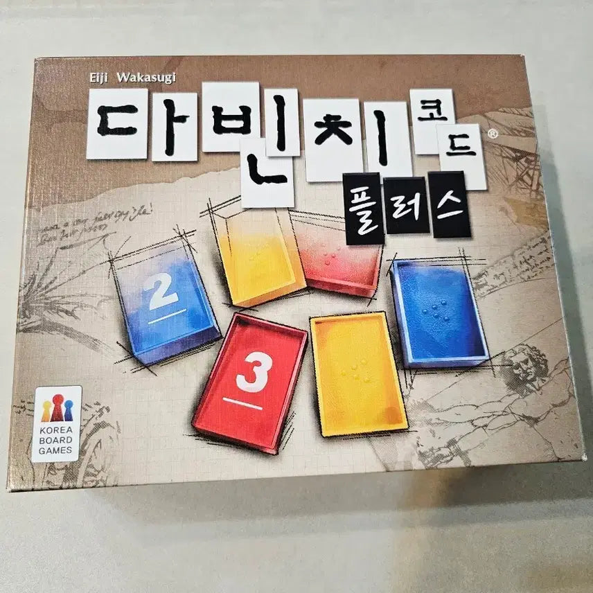[BUNJANG] Korea Boardgames Da Vinci Code Plus / 코리아보드게임즈 다빈치코드 플러스