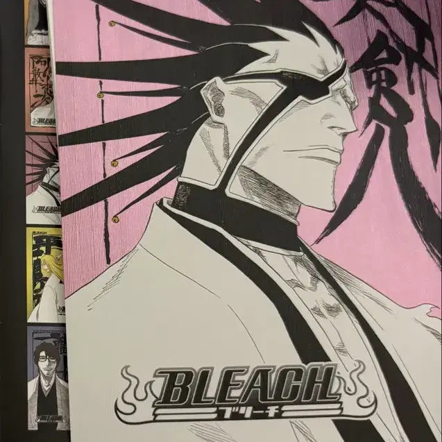 [BUNJANG] Bleach Kenpachi Metal Postcard / 블리치 켄파치 메탈 엽서