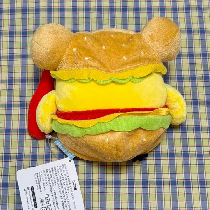 [BUNJANG] Rilakkuma 2012 Kiiroitori Hamburger Plush / 리락쿠마 2012 햄버거 키이로이토리 고전 인형