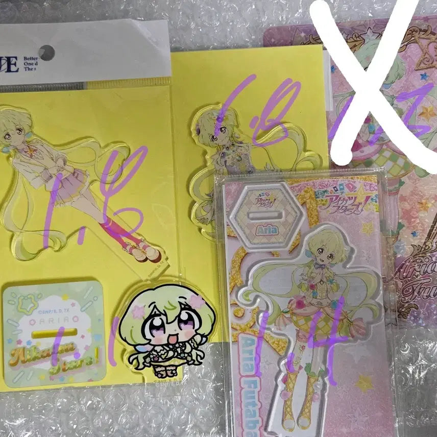 [BUNJANG] Aikatsu Stars Aria Acrylic Bundle Set / 아이카츠 스타즈 아리아 아크릴 일괄판매 아이엠스타