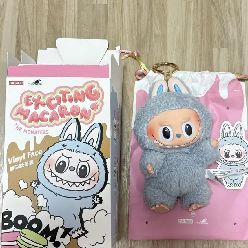 [BUNJANG] Pop Mart Labubu Macaron Face Salt Coconut (Gray) / 팝마트 라부부 마카롱 소금코코넛(그레이)