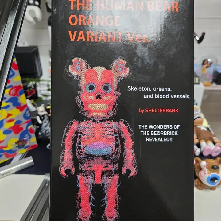 [BUNJANG] Bearbrick Shelter Bank 2nd Edition 400% / 베어브릭 쉘터뱅크2탄 400%