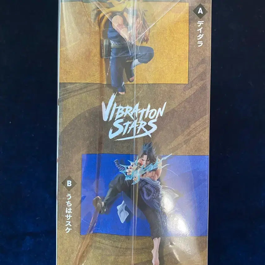 [BUNJANG] Naruto Vibration Stars Deidara Figure (Sealed) / 나루토 VIBRATION STARS 데이다라 미개봉