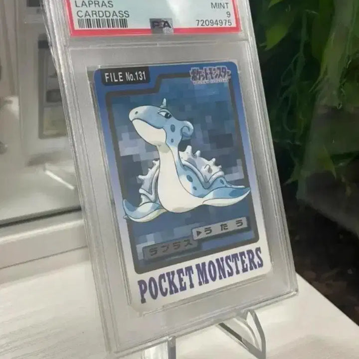 [BUNJANG] 1997 Pokemon Lapras Cardass PSA 9 Mint / 1997 포켓몬스터 라프라스 카드다스 PSA9