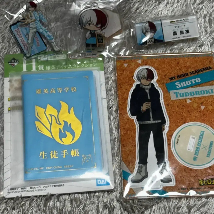 [BUNJANG] My Hero Academia Todoroki Shoto Merchandise Bundle Set / 나히아 히로아카 쇼토 굿즈, 하위상 일괄