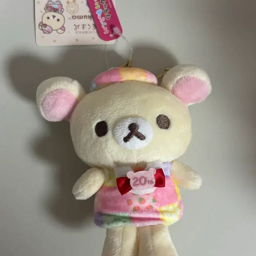 [BUNJANG] Rilakkuma 20th Anniversary Patchwork Mascot Doll Keychain (Korilakkuma Version) - New / !새상품!)리락쿠마 20주년 기념 패치워크 마스코트 인형 키링 (코리락쿠마 버전)