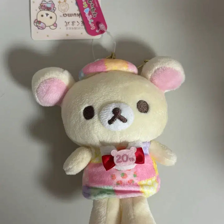 [BUNJANG] Rilakkuma 20th Anniversary Patchwork Mascot Doll Keychain (Korilakkuma Version) - New / !새상품!)리락쿠마 20주년 기념 패치워크 마스코트 인형 키링 (코리락쿠마 버전)