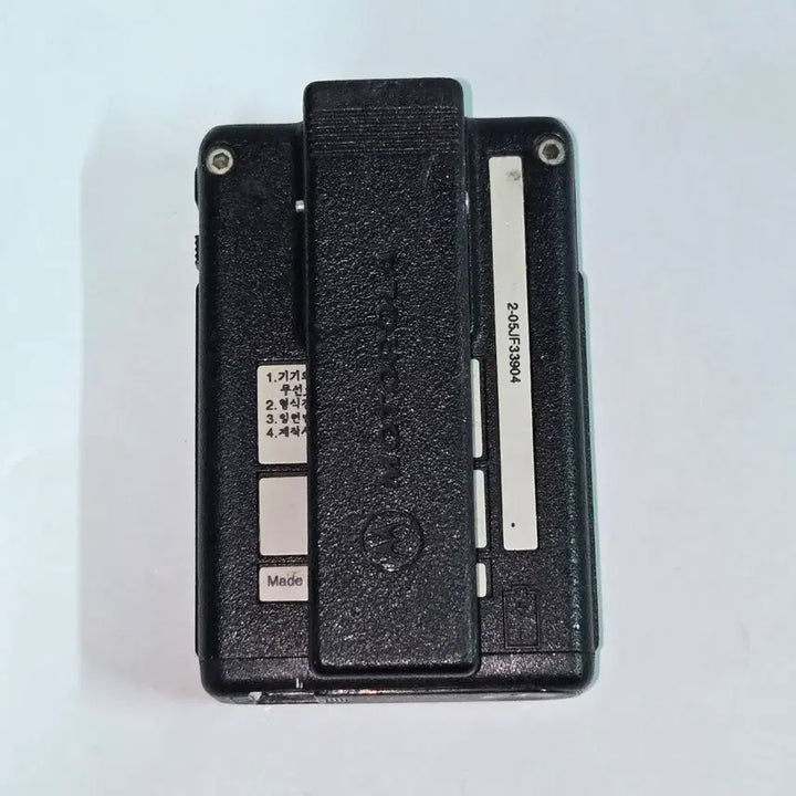 [BUNJANG] Motorola Pager / 추억의 모토로라 삐삐