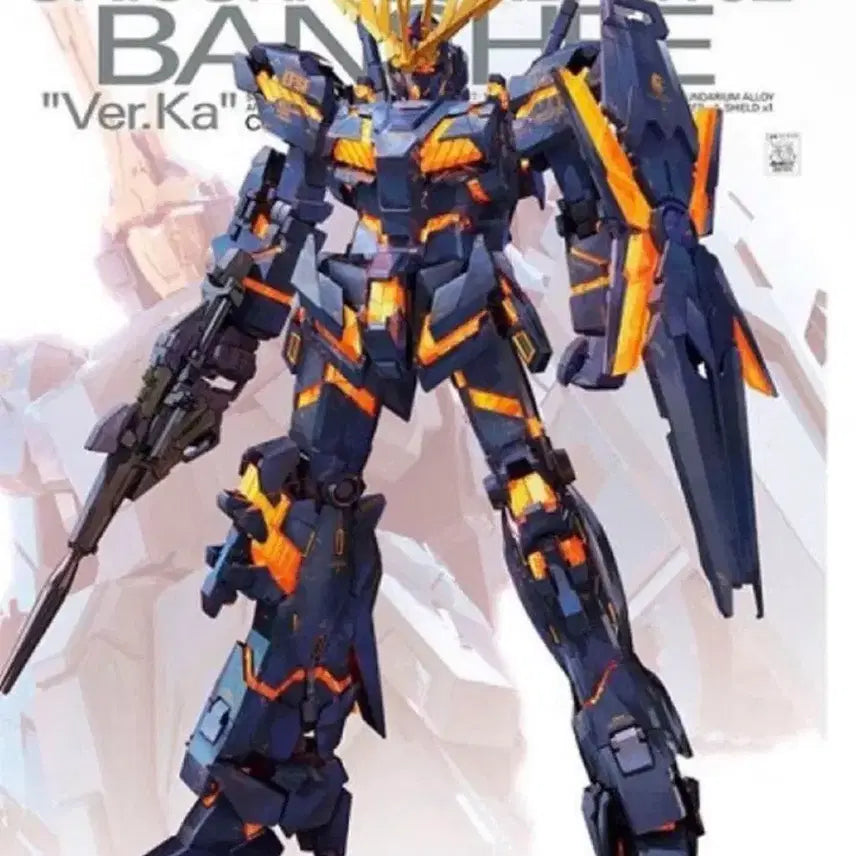 [BUNJANG] Bandai MG Banshee Ver.Ka Plastic Model Kit / 반다이 mg 밴시 버카