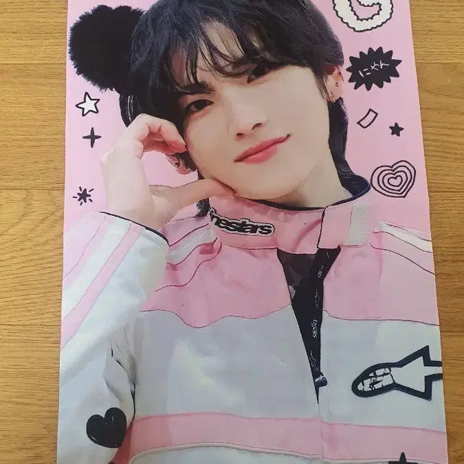 [BUNJANG] &amp;TEAM Yuma Slogan / 앤팀 유마 슬로건 엔팀