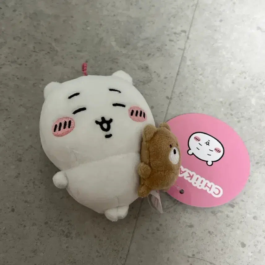 [BUNJANG] Chiikawa Stress Ball Plush Keychain New / 치이카와 스트레스볼 인형 누이 키링 새상품