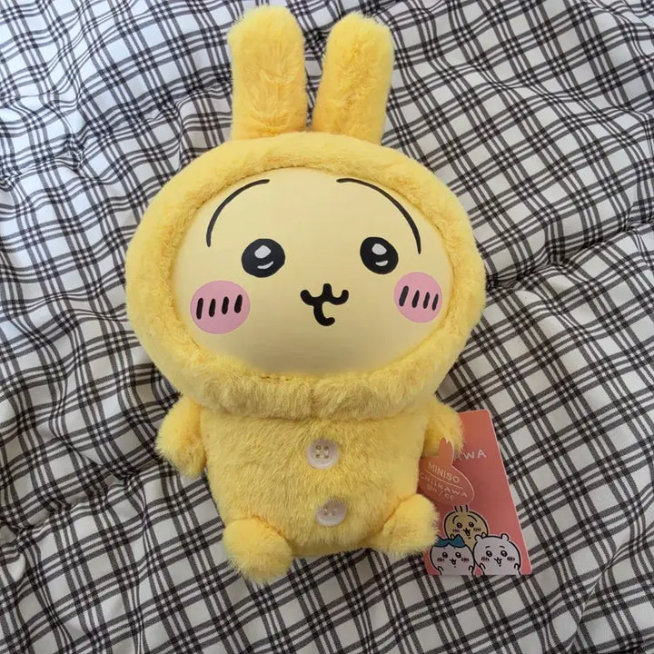[BUNJANG] Minsso Usagi Kirameko Pajama Doll / 미니소 우사기 파자마 키라메코 인형 팝니다.