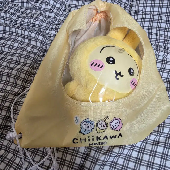 [BUNJANG] Minsso Usagi Kirameko Pajama Doll / 미니소 우사기 파자마 키라메코 인형 팝니다.