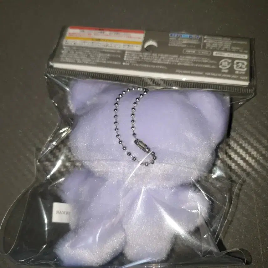[SOLD OUT] 체인소맨 치미케모 레제 미개봉 판매합니다.