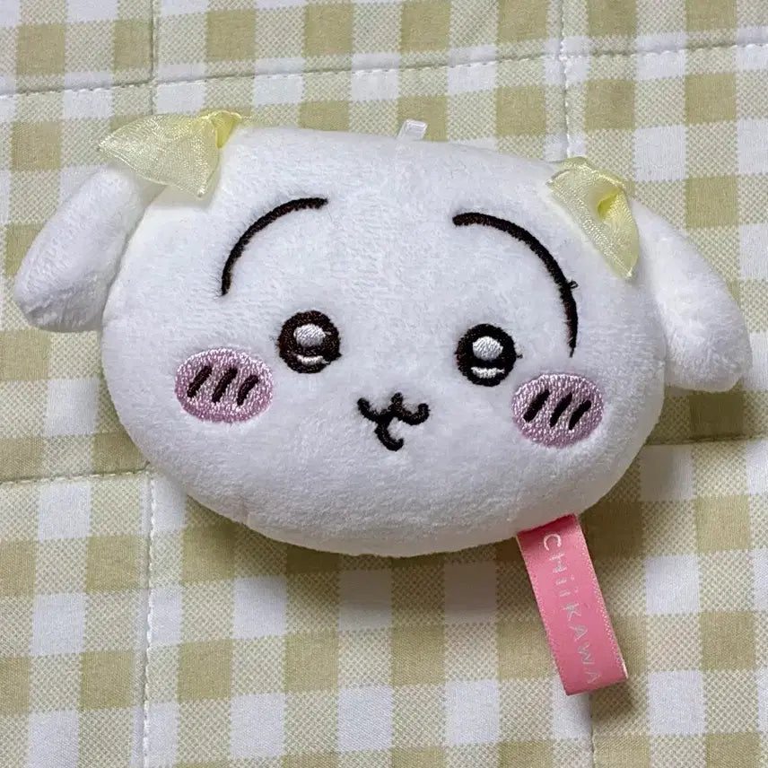 [BUNJANG] Usagi Rabbit Plush Doll / 우사디 토끼 인형