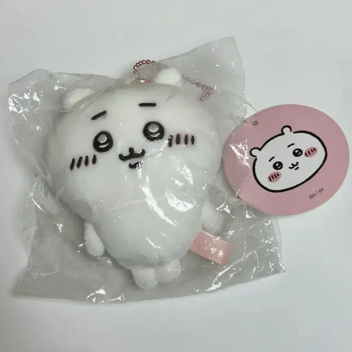 [BUNJANG] Chiikawa Basic Mascot Doll Keyring / 먼작귀 치이카와 기본 마스코트 인형 키링 양도