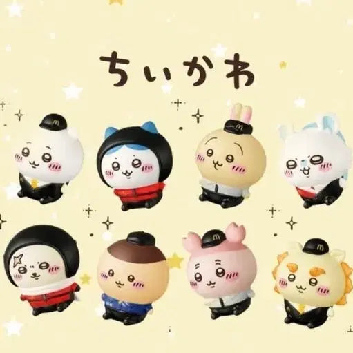 [BUNJANG] Usagi Kurimanju McDonald&