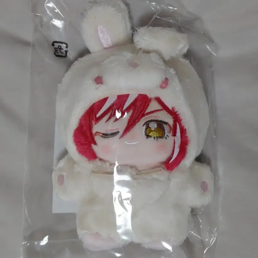 [BUNJANG] Ensemble Stars Natsume Rabbit Plush 2nd Edition / 앙스타 나츠메 토끼누이 이츠누이 2탄