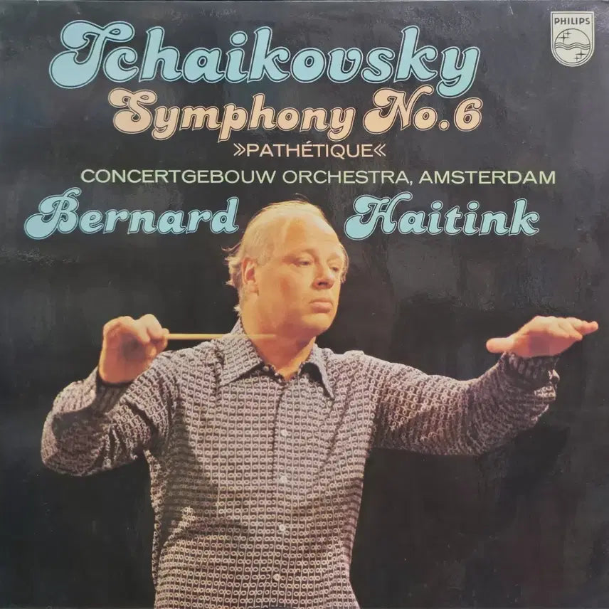 [BUNJANG] Tchaikovsky Symphony No. 6 &
