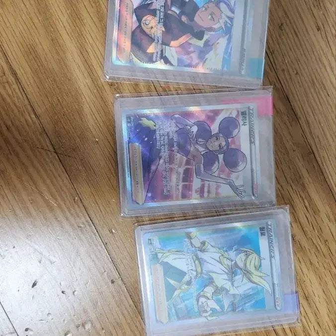 [BUNJANG] Pokemon Trainer SR Card / 포켓몬 트레이너 sr카드 팔아여