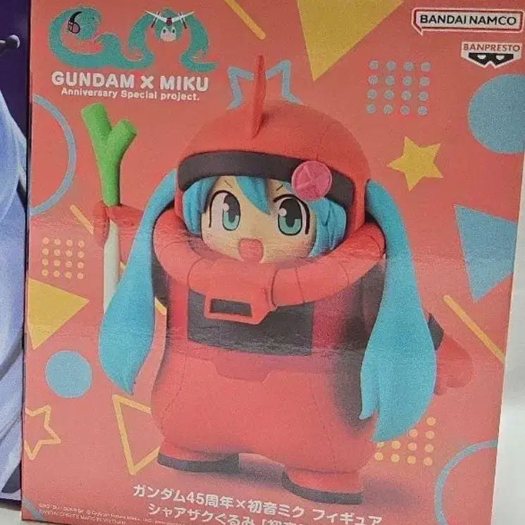 [BUNJANG] Hatsune Miku Figure Bundle Set / 미쿠 피규어 일괄 판매