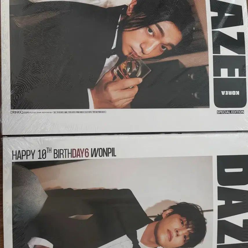 [BUNJANG] Day6 Dazed Korea Magazine Set (Sealed) / 데이식스 데이즈드 코리아 잡지 2종(미개봉)