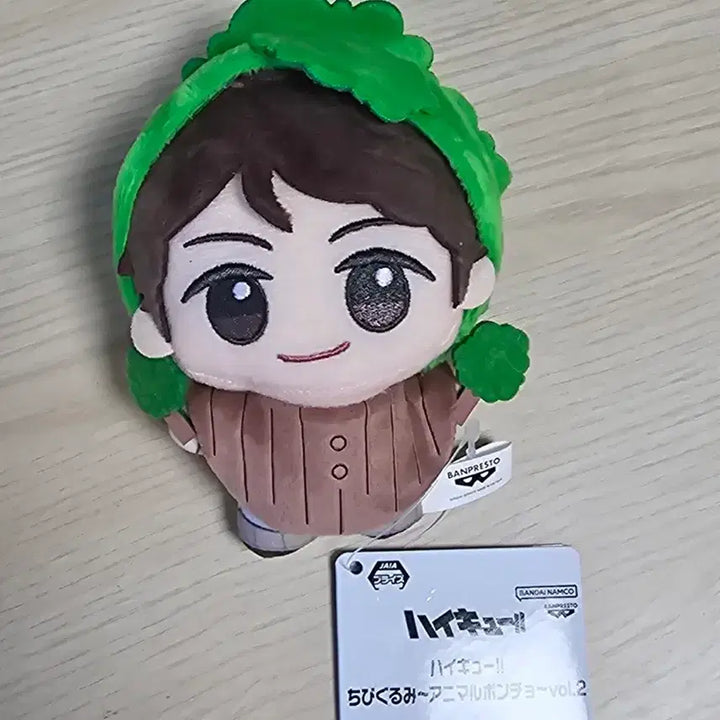 [BUNJANG] Haikyuu!! Oikawa Chibi Plush / 하이큐 오이카와 인형 양도 치비구루미 반프레스토 파페 피규어