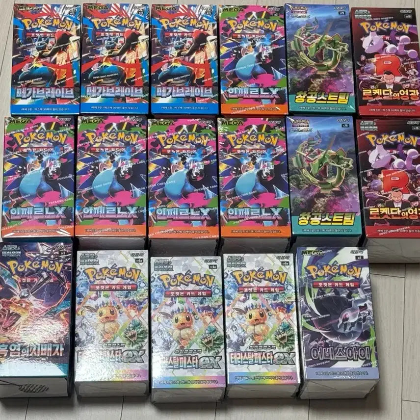 [BUNJANG] Pokemon Card Booster Boxes (Sealed) / 포켓몬카드 박스 미개봉 판매 합니다 (인페,흑염, 창공,로켓단,테라,어비스 등)