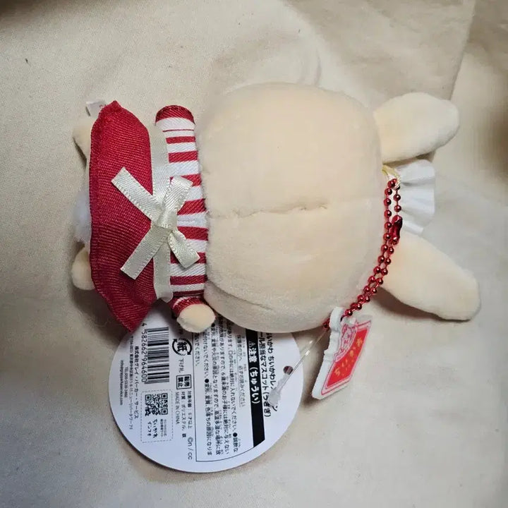 [BUNJANG] Cheekawa Usagi Mascot / 치이카와 레스토랑 마스코트 우사기