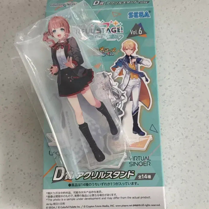 [BUNJANG] Project SEKAI Honami Kuji Acrylic Stand / 프세카 프로세카 호나미 쿠지 아크릴