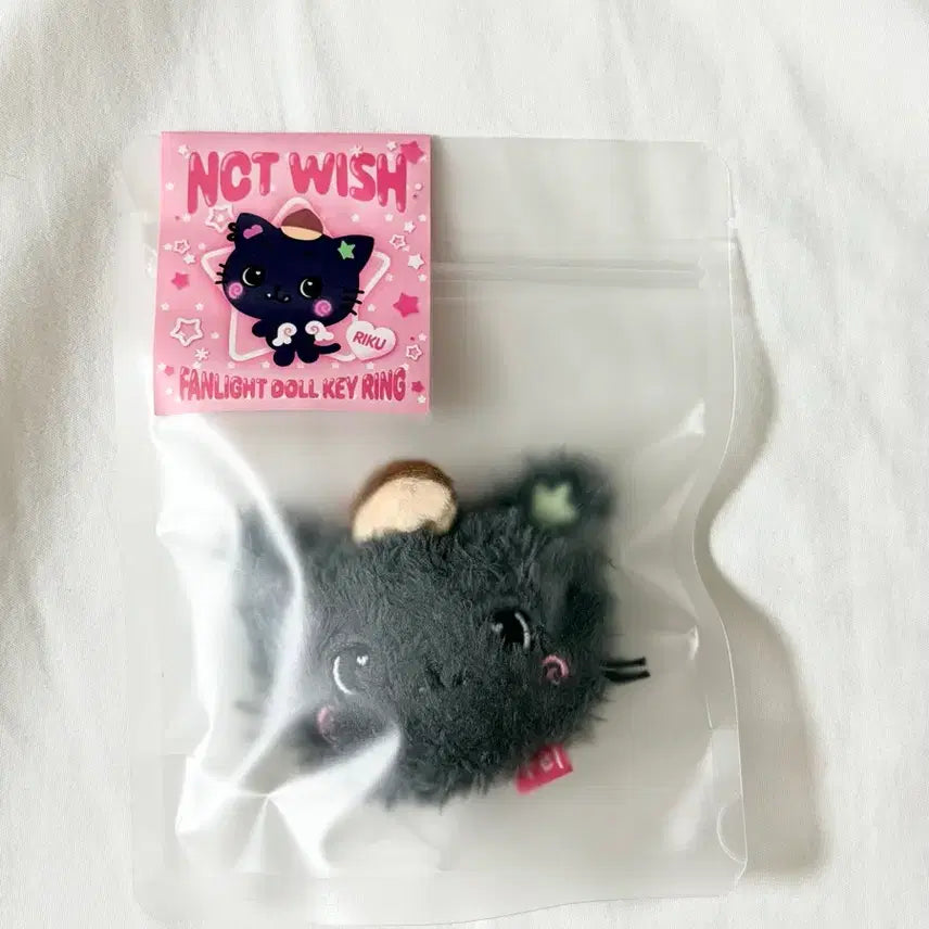[BUNJANG] NCT Wish Riku Face Keyring (Sealed) / 미개봉 새상품) 리쿠 팬라이트 돌 키링 얼굴키링 위시돌 인형 nctwish 응원봉 미니돌 쿠리 애장품 nctwish riku