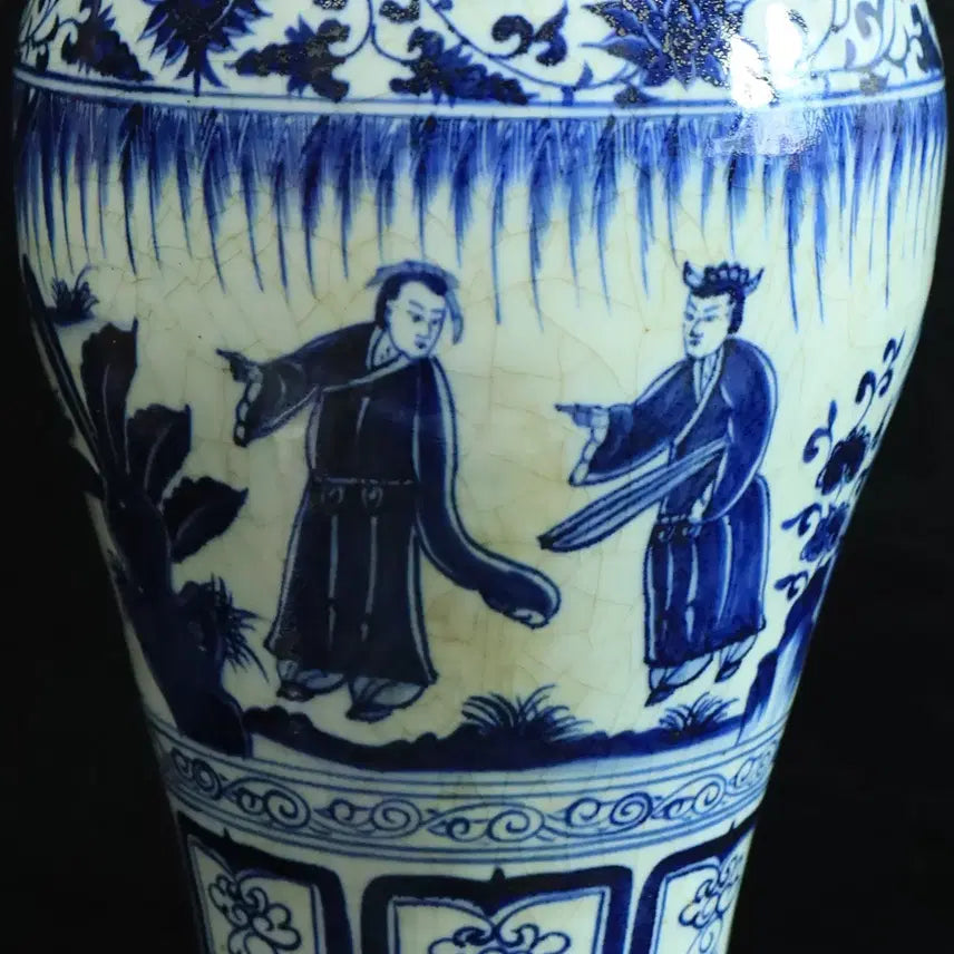 [BUNJANG] Blue and White Porcelain Figure Vase / 중국 도자기 청화 인물도 매병 골동품 고미술품  수집품