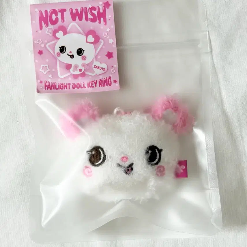 [BUNJANG] NCTWish Sakuya Fanlight Doll Keyring / 미개봉 새상품) 사쿠야 팬라이트 돌 키링 얼굴키링 위시돌 인형 nctwish 응원봉 미니돌 팡이 애장품 nctwish sakuya