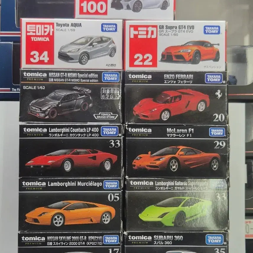 [BUNJANG] Tomica &amp; Tomica Premium Bundle Set / 토미카 + 토미카프리미엄 일괄판매
