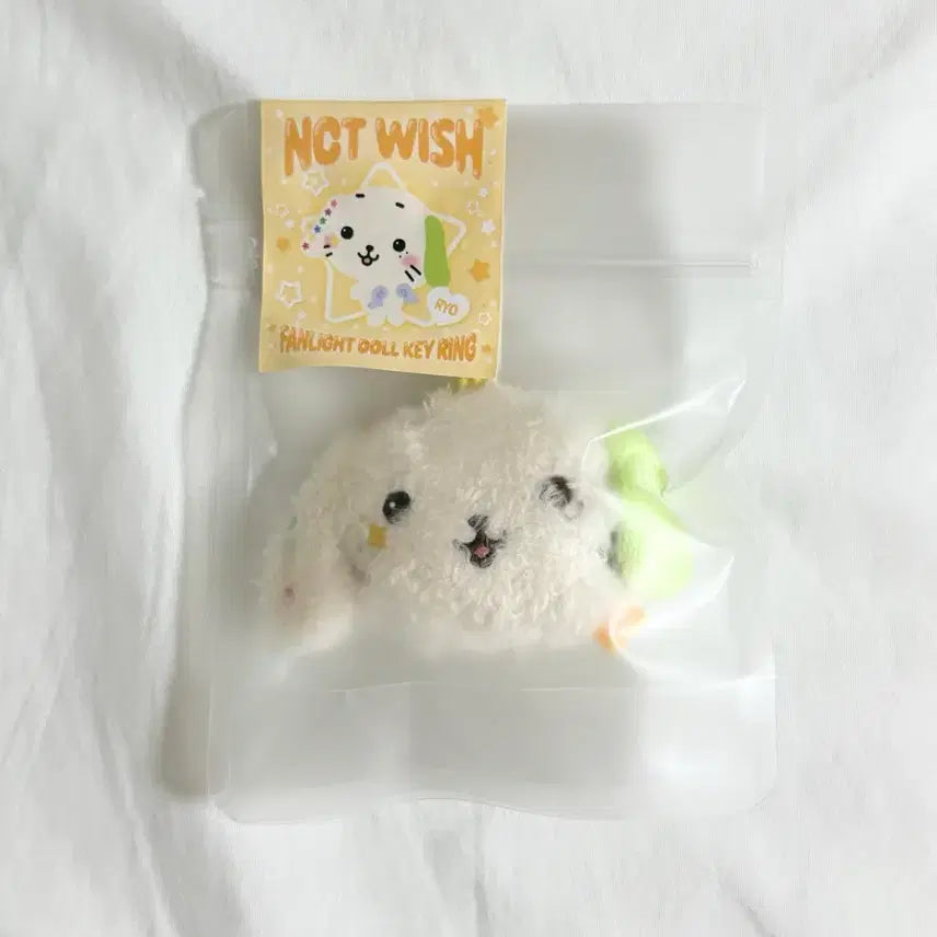 [BUNJANG] NCT Wish Ryo Mini Doll Face Keychain (Sealed) / 미개봉 새상품) 료 팬라이트 돌 키링 얼굴키링 위시돌 인형 nctwish 응원봉 미니돌 룐룐 애장품 nctwish ryo