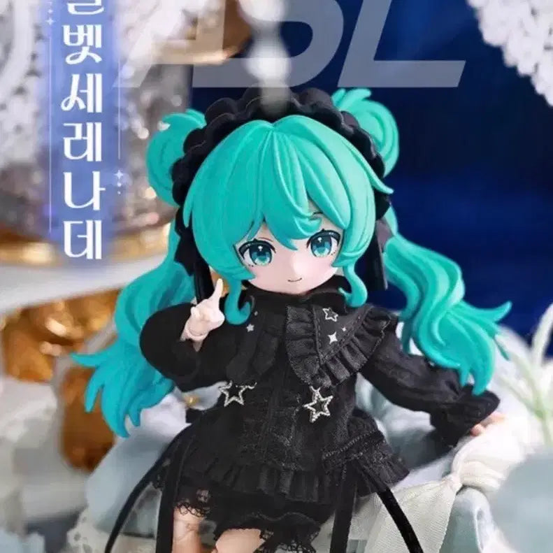 [BUNJANG] Bloxy Hatsune Miku Velvet Serenade / 블로키 하츠네미쿠 벨벳세레나데