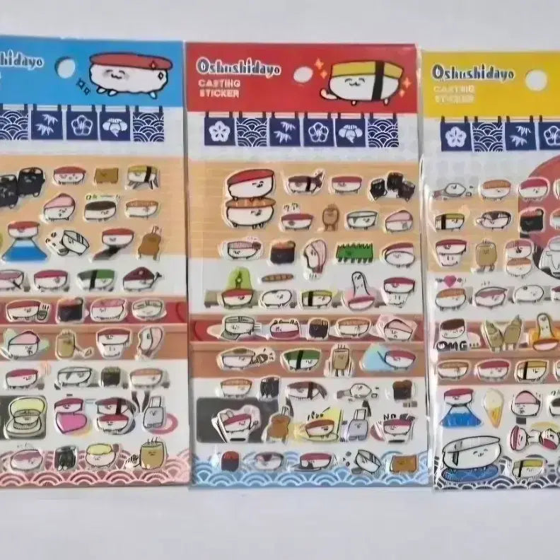 [BUNJANG] Osyudayo Sushi Squishy Stickers / 고전문구 오슈시다요 초밥 스티커