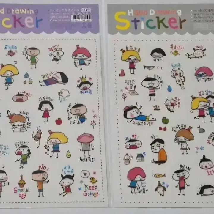 [BUNJANG] Hand-Drawn Stickers (Die-Cut) / 고전문구 손 드로잉 스티커(칼선있음)