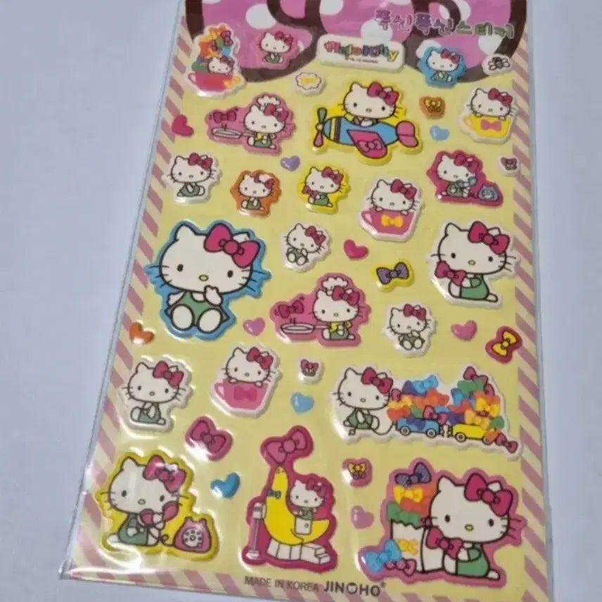 [BUNJANG] Hello Kitty Fluffy Sticker / 고전문구 헬로키티 폭신 스티커