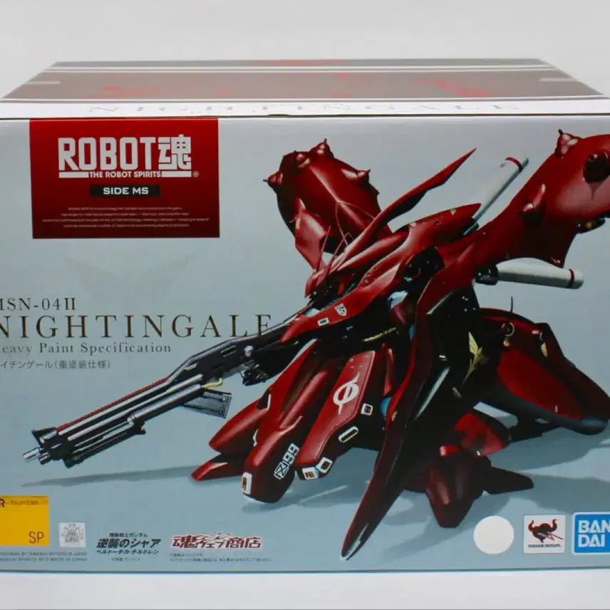 [BUNJANG] Robot Spirits Nightingale Heavy Paint Specification / 로봇혼 나이팅게일 헤비페인트 사양