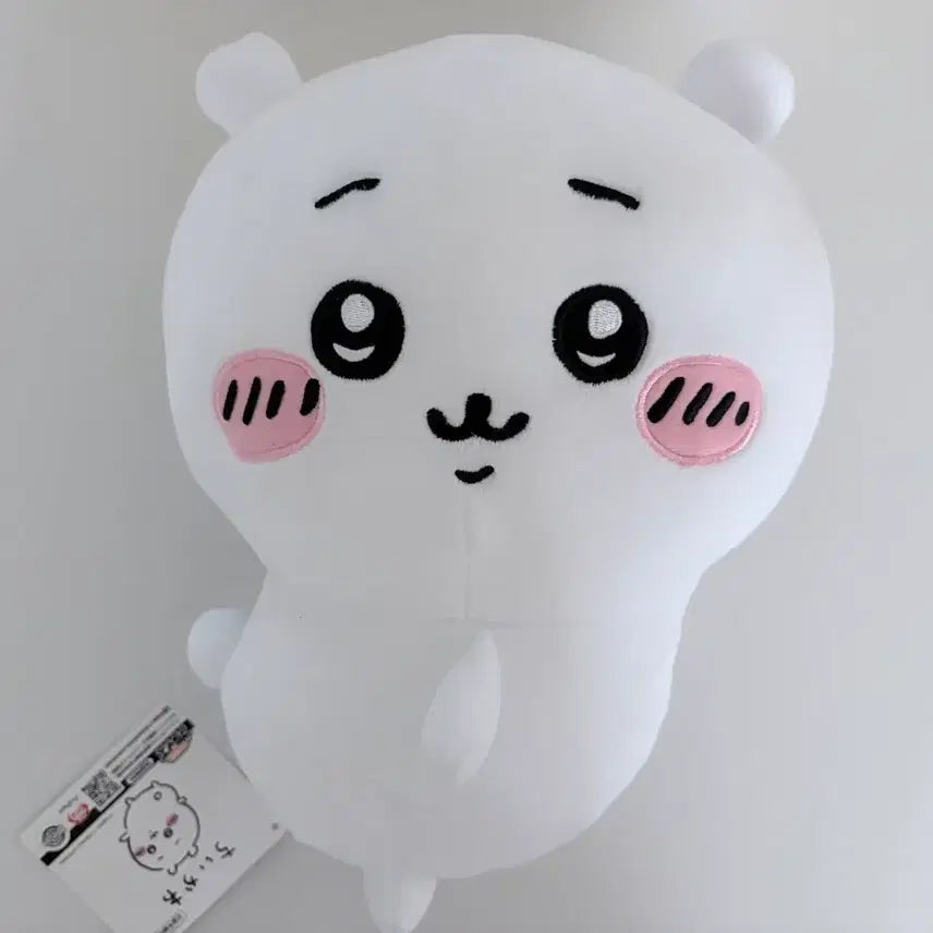 [BUNJANG] Chiikawa Oshiri Furifuri Big Plush Doll / 먼작귀 치이카와 오시리 후리후리 빅 누이구루미 정품 인형 양도